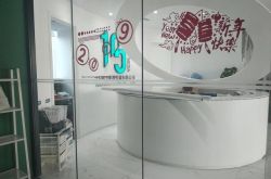 (10分钟教程)揭阳 公司 最新招聘信息_哔哩哔哩